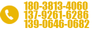 13853603125